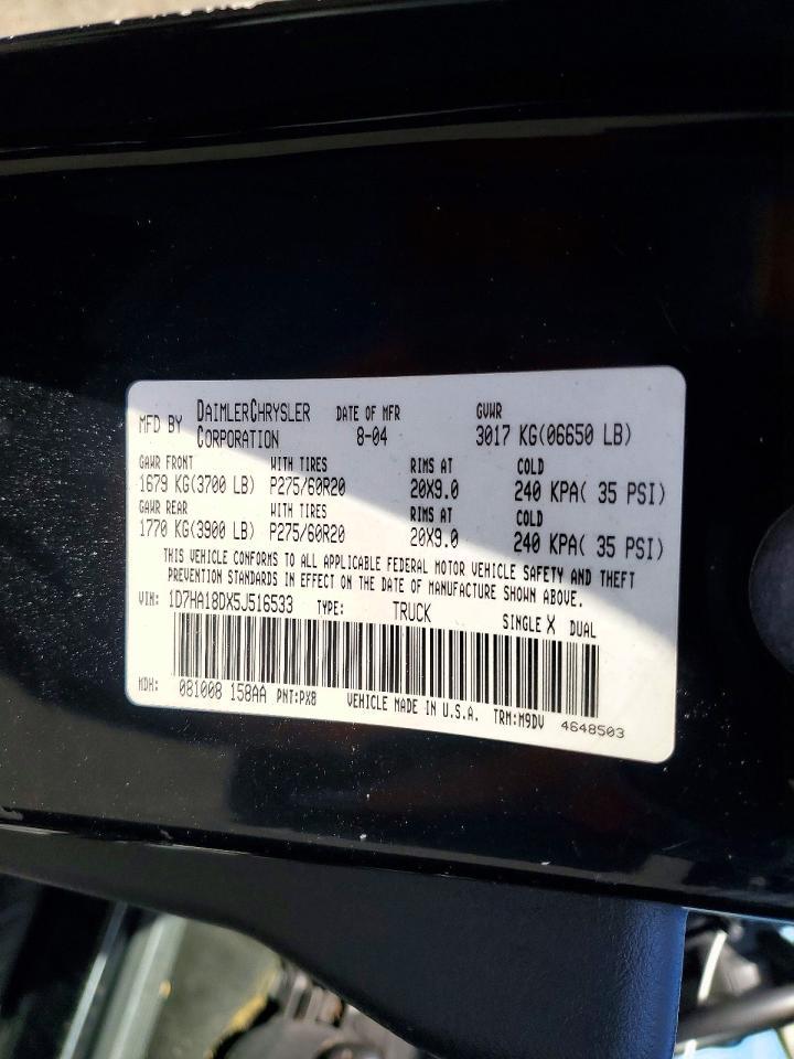 2005 Dodge RAM 1500 ST