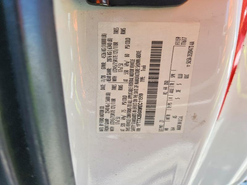 2021 Ford F250 Super Duty
