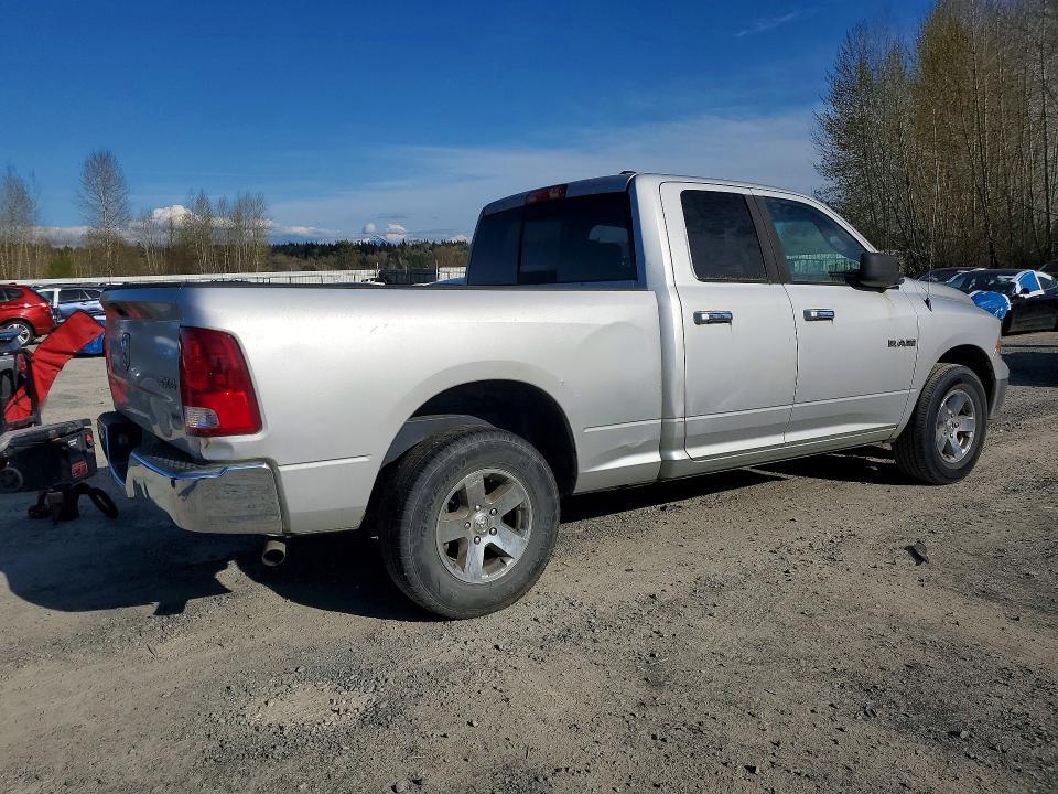 2010 Dodge RAM 1500