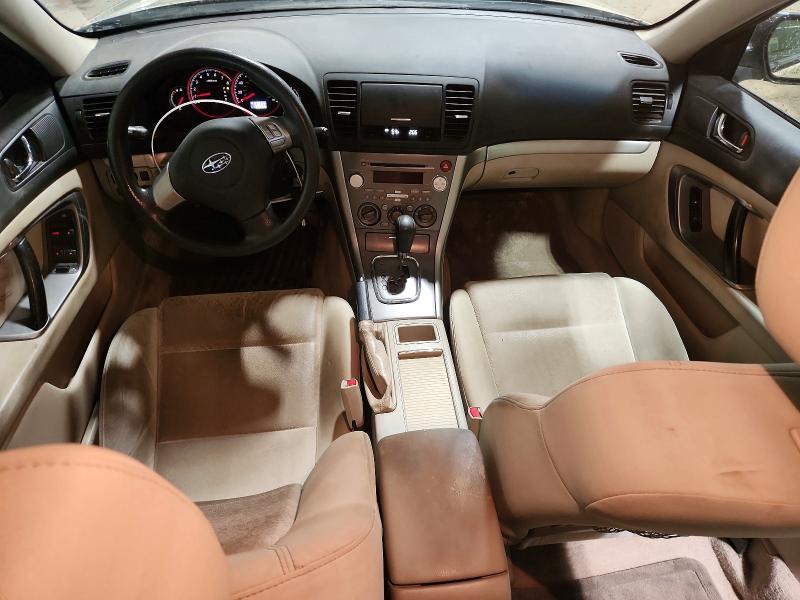 2008 Subaru Outback