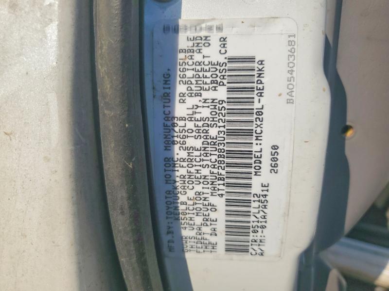 2003 Toyota Avalon xl