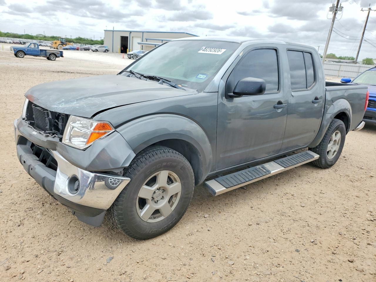2005 Nissan Frontier SE