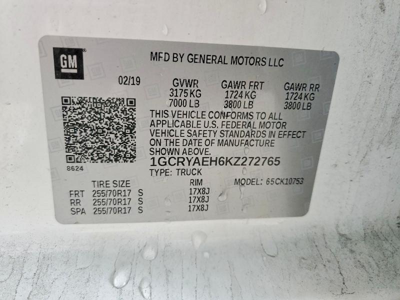 2019 Chevrolet Silverado K1500