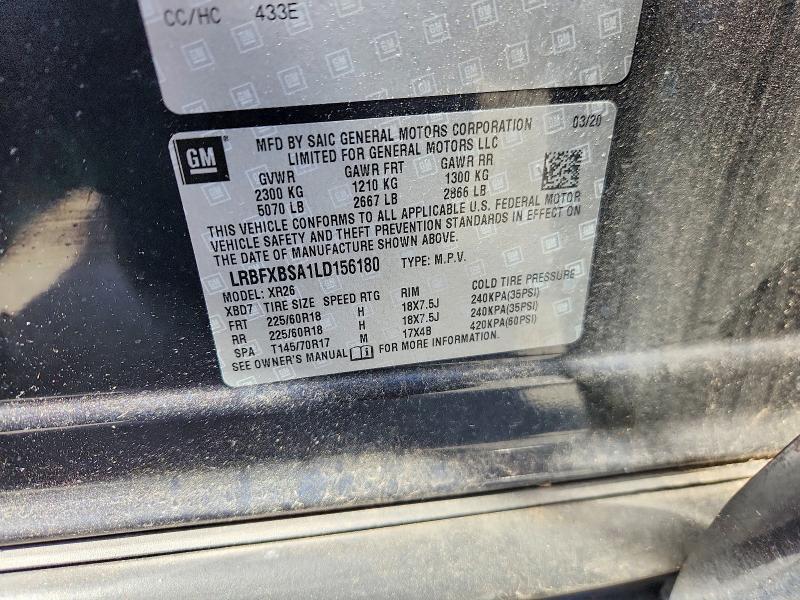 2020 Buick Envision Preferred