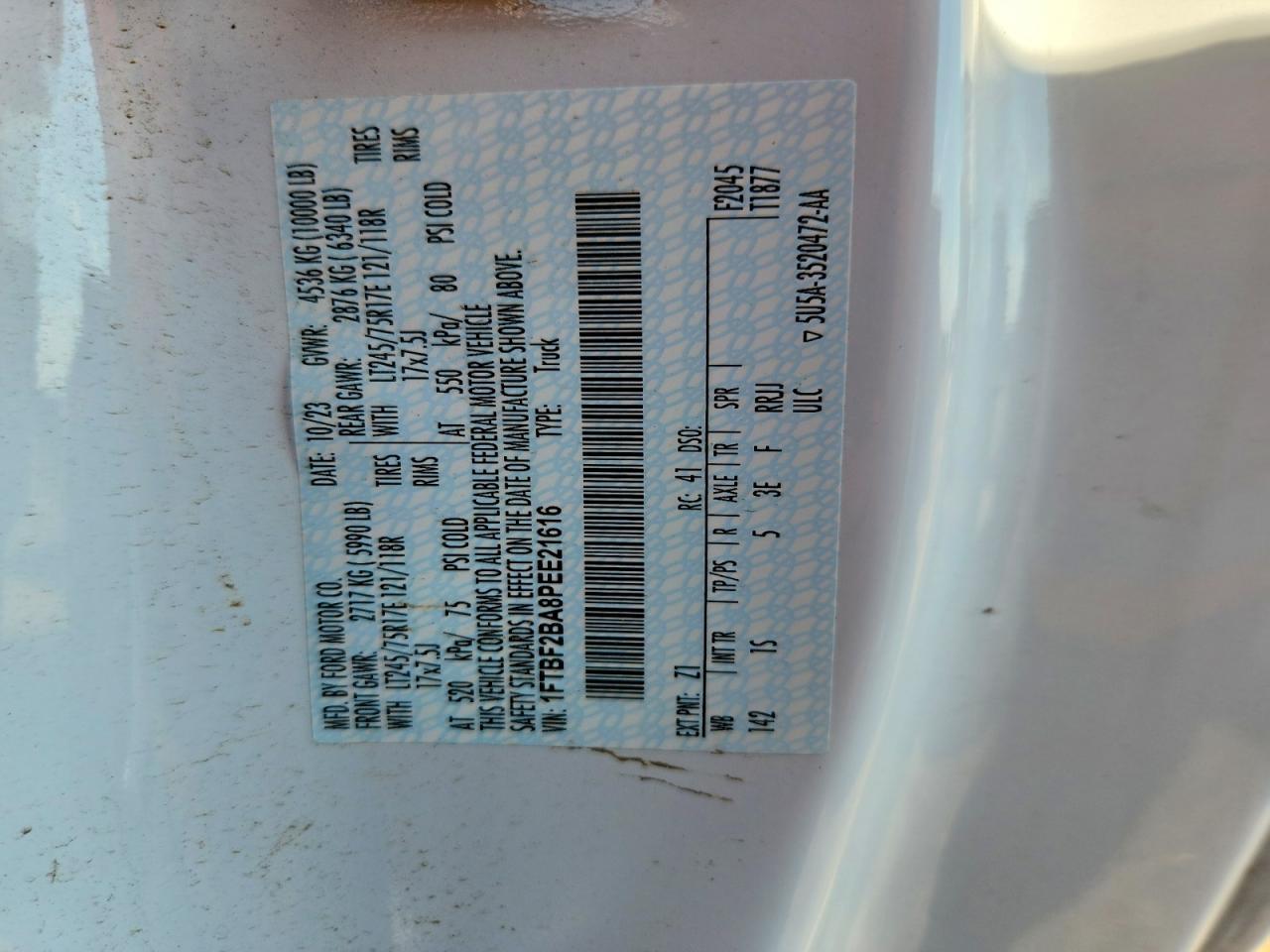 2023 Ford F250 Super Duty