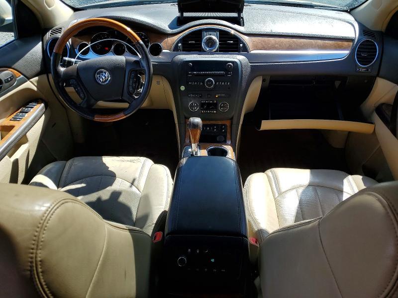 2008 Buick Enclave cxl