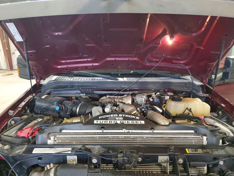 2008 Ford F250SUPDTY