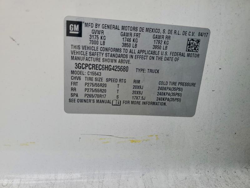 2017 Chevrolet Silverado C1500 LT