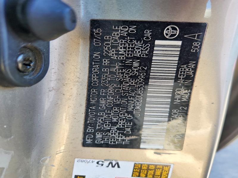 2005 Toyota Prius Base