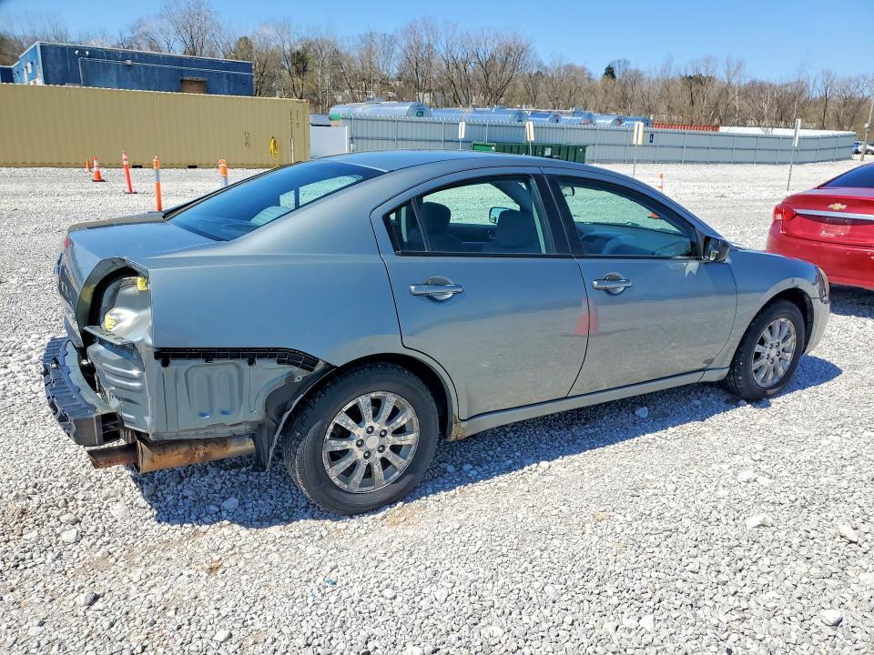 2008 Mitsubishi Galant es