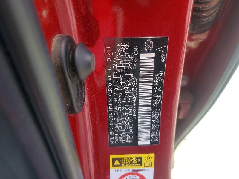 2011 Lexus Ct 200h Premium