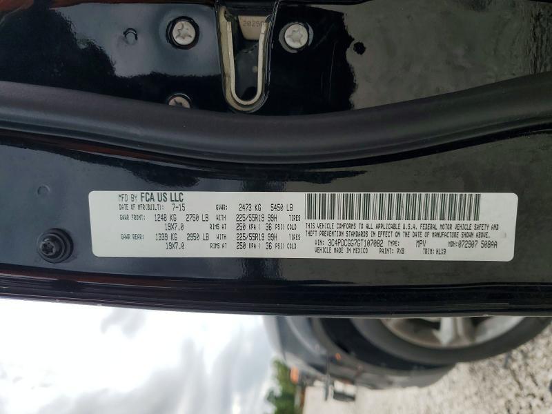 2016 Dodge Journey Crossroad