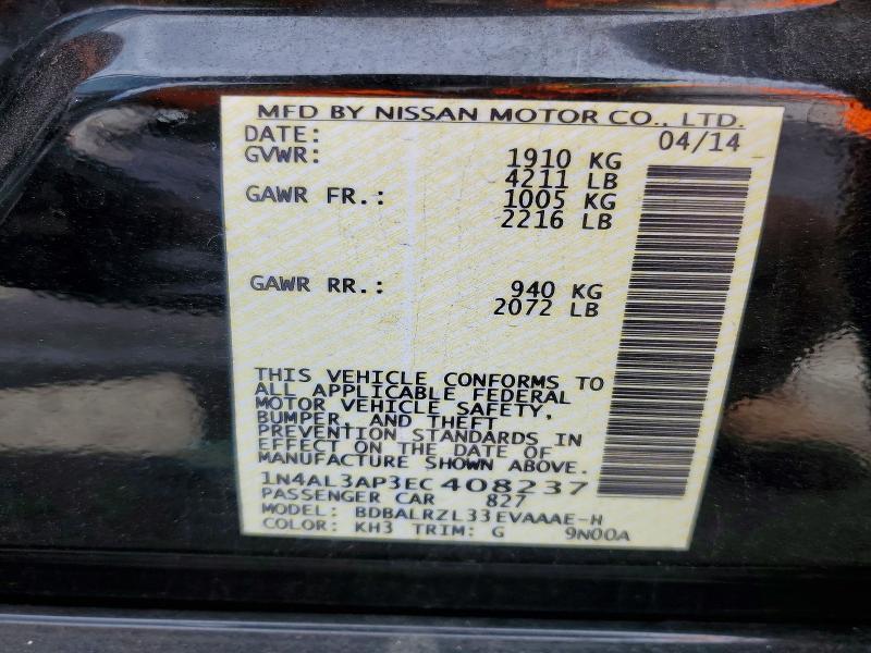 2014 Nissan Altima 2.5 s