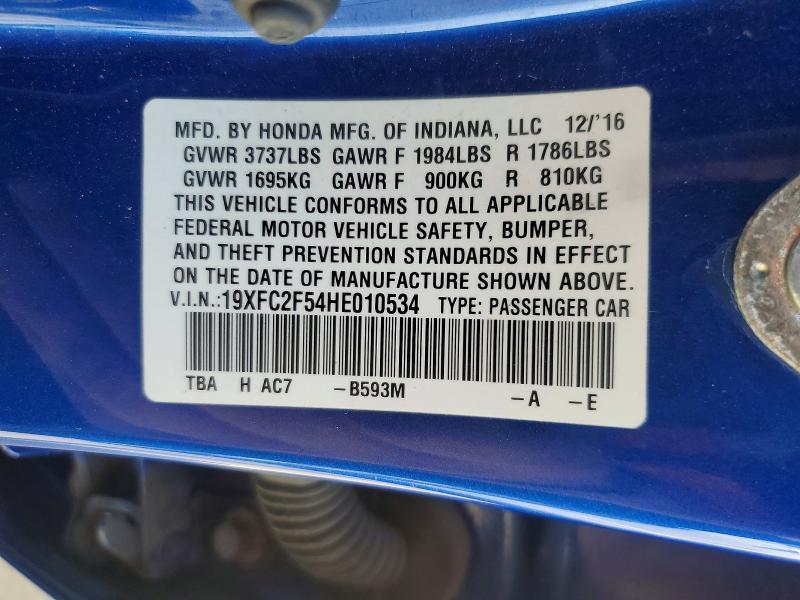 2017 Honda Civic lx