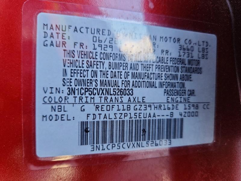 2022 Nissan Kicks sv