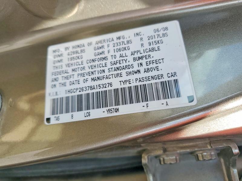 2008 Honda Accord lx