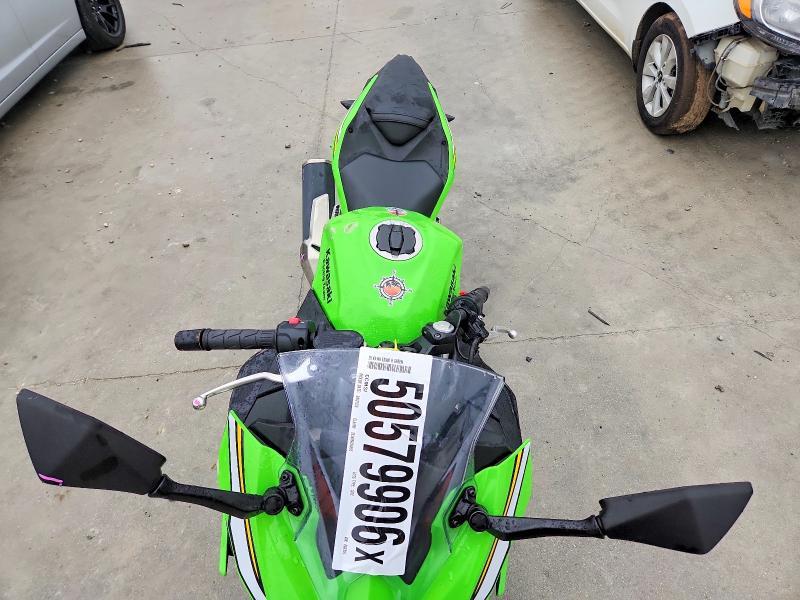 2025 Kawasaki EX500 H