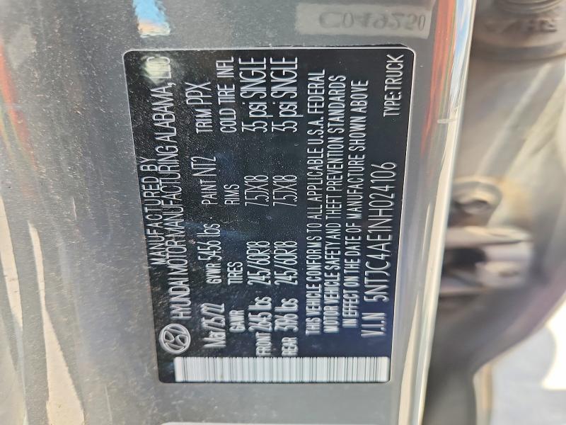 2022 Hyundai Santa Cruz sel