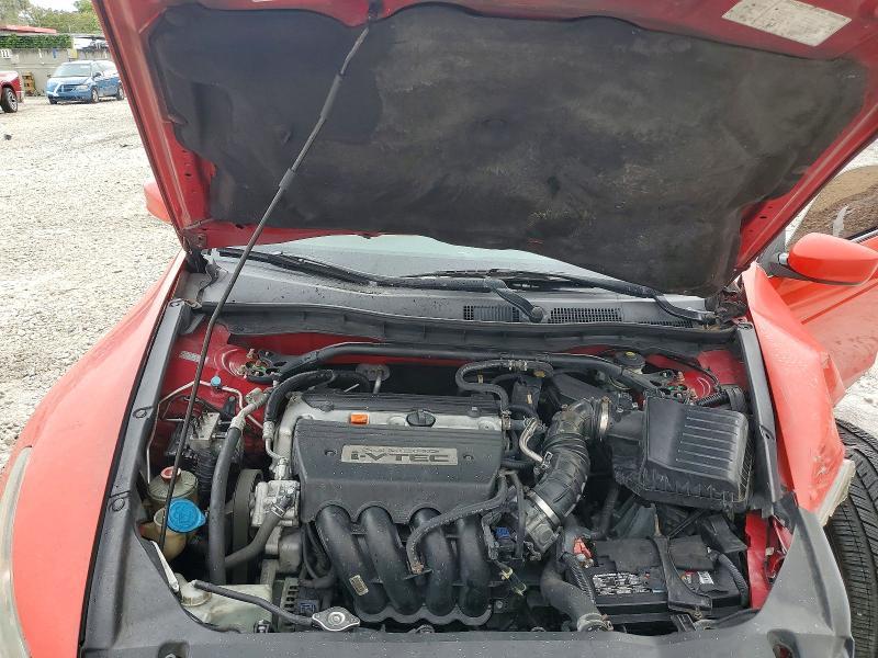 2009 Honda Accord ex