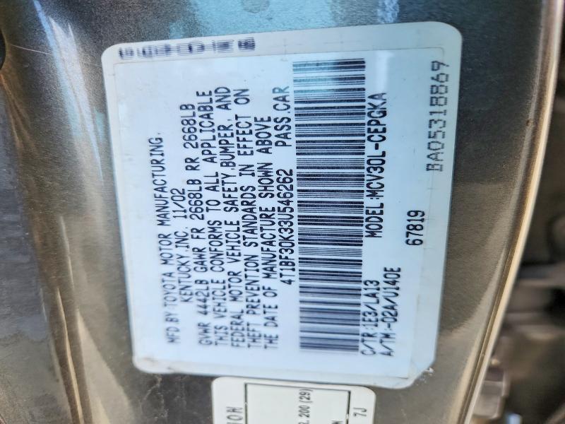 2003 Toyota Camry xle V6