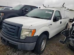 Ford Vehiculos salvage en venta: 2010 Ford F150