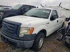 2010 Ford F150