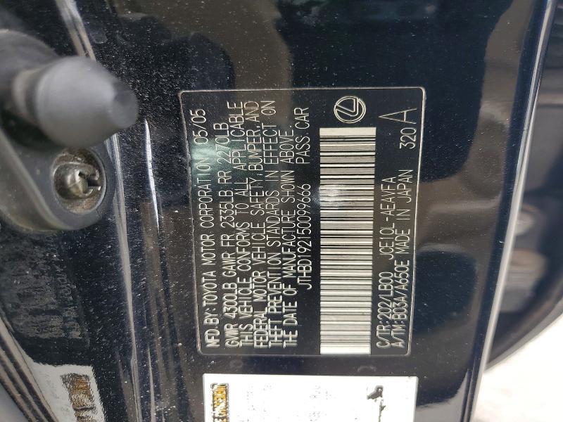 2005 Lexus Is 300 Base