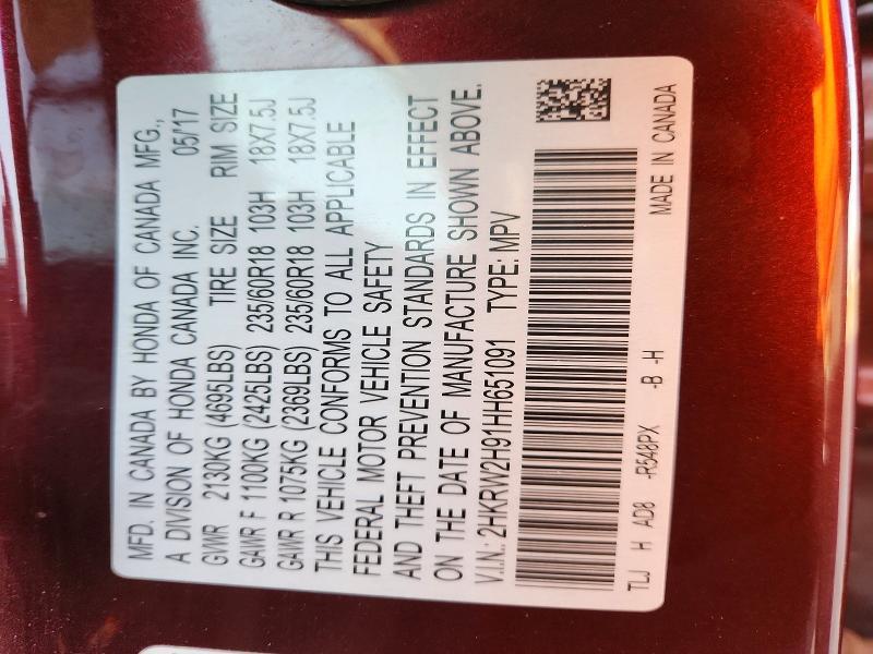 2017 Honda Cr-v Touring