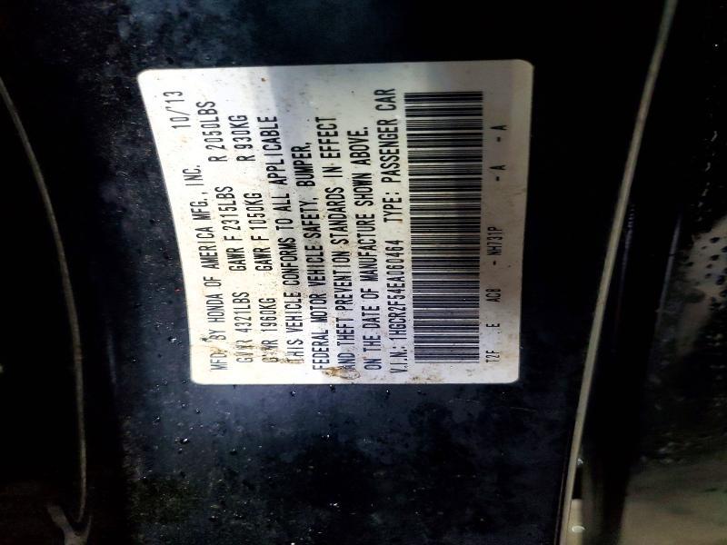 2014 Honda Accord Sport