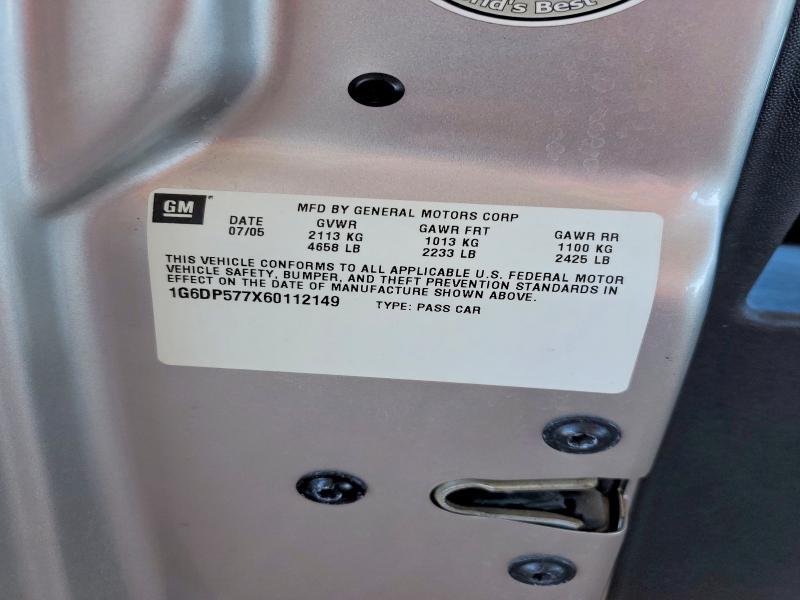 2006 Cadillac Cts hi Feature V6