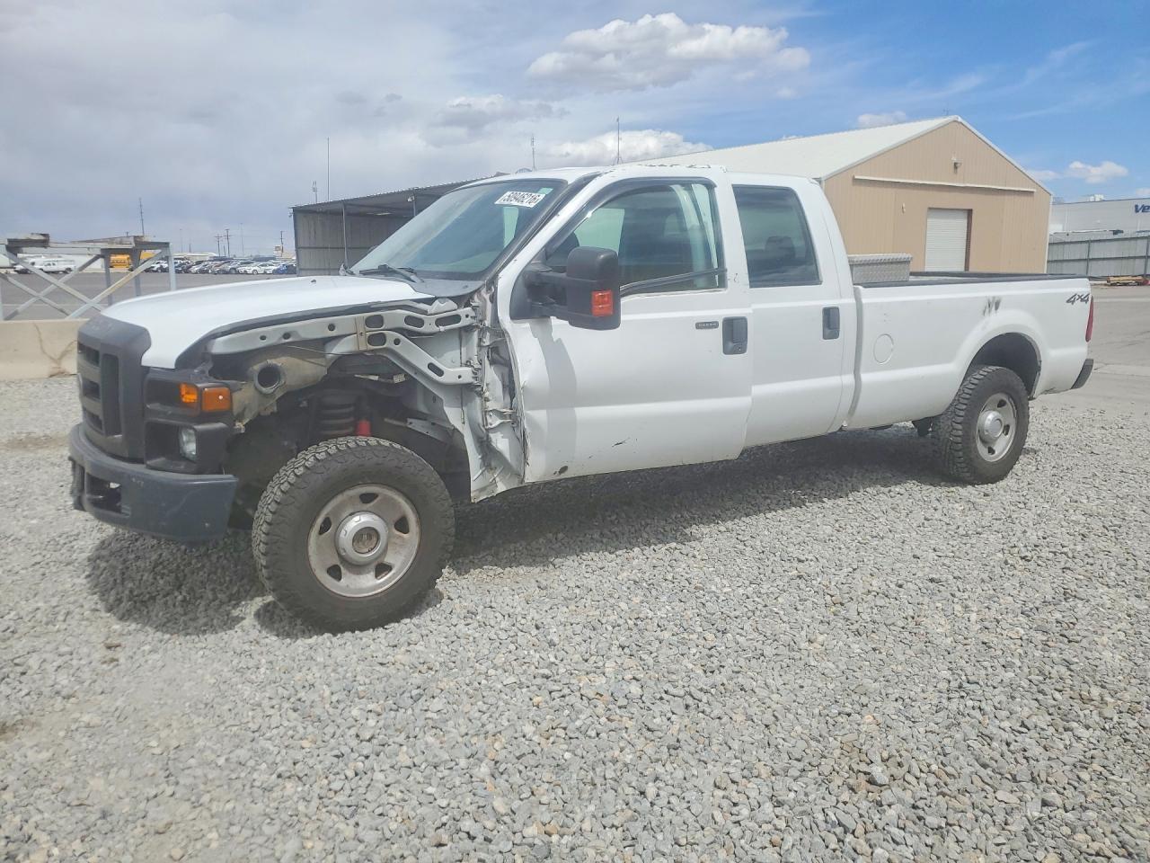 2009 Ford F250 Super Duty