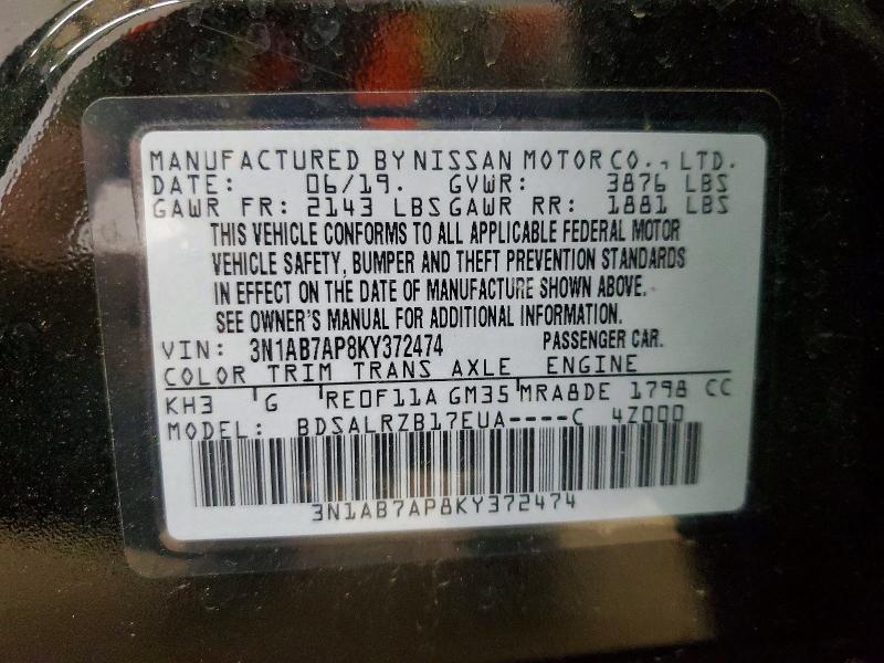2019 Nissan Sentra sr