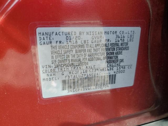 2020 Nissan Kicks sr