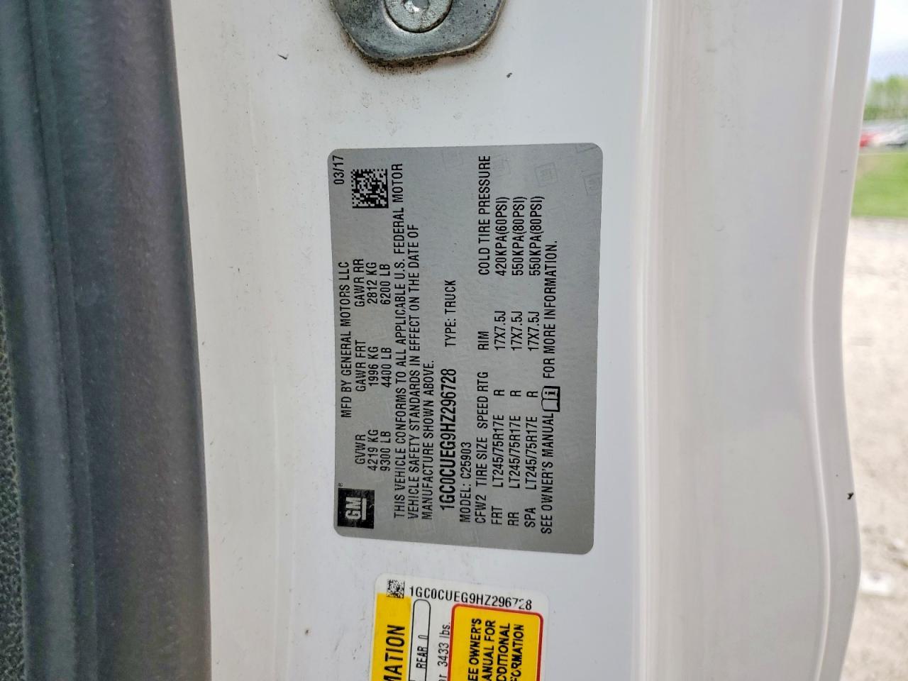 2017 Chevrolet Silverado C2500 Heavy Duty