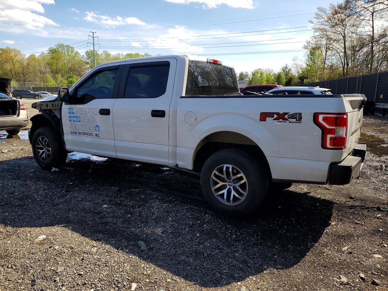 2020 Ford F150 Supercrew