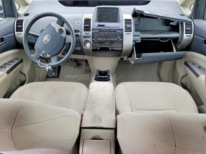 2008 Toyota Prius Base