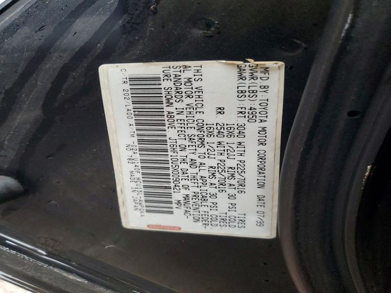 1999 Lexus Rx 300 Base