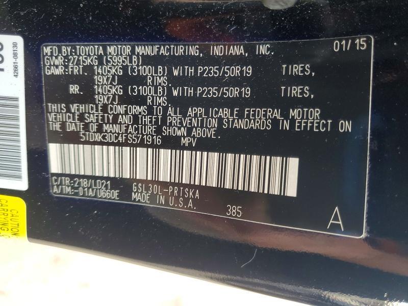 2015 Toyota Sienna Sport