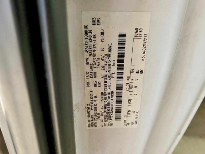 2018 Ford F250 Super Duty