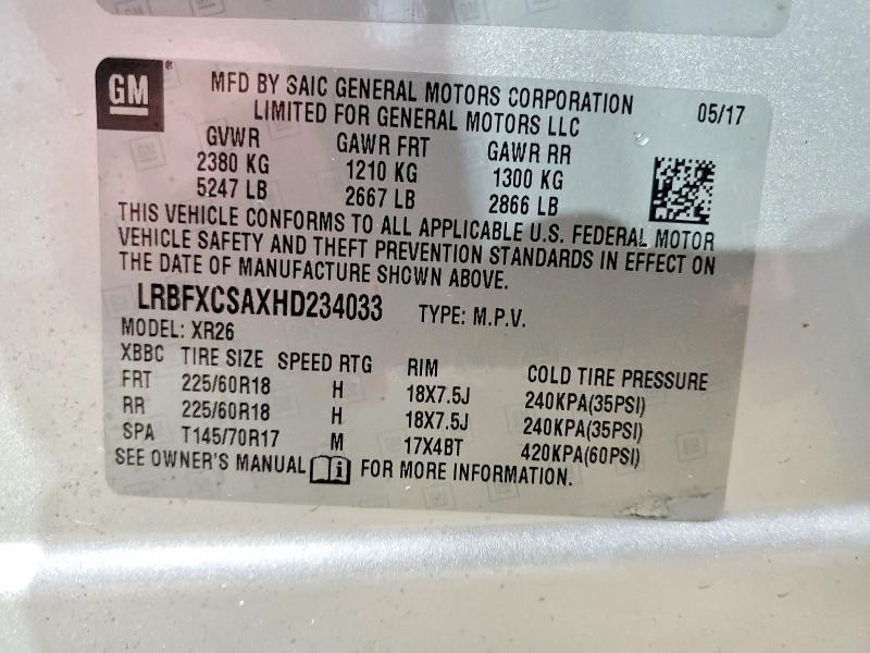 2017 Buick Envision Preferred