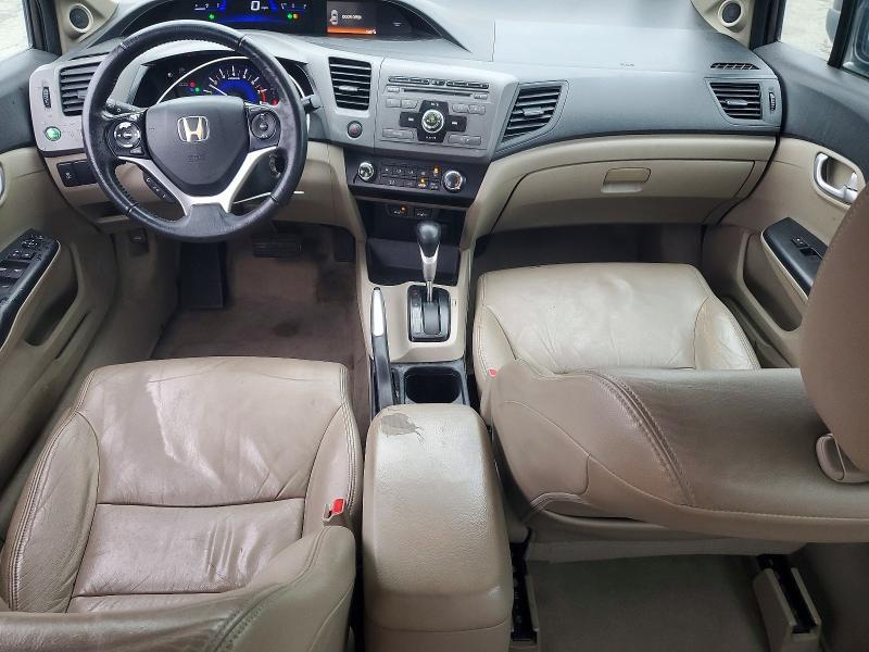 2012 Honda Civic exl