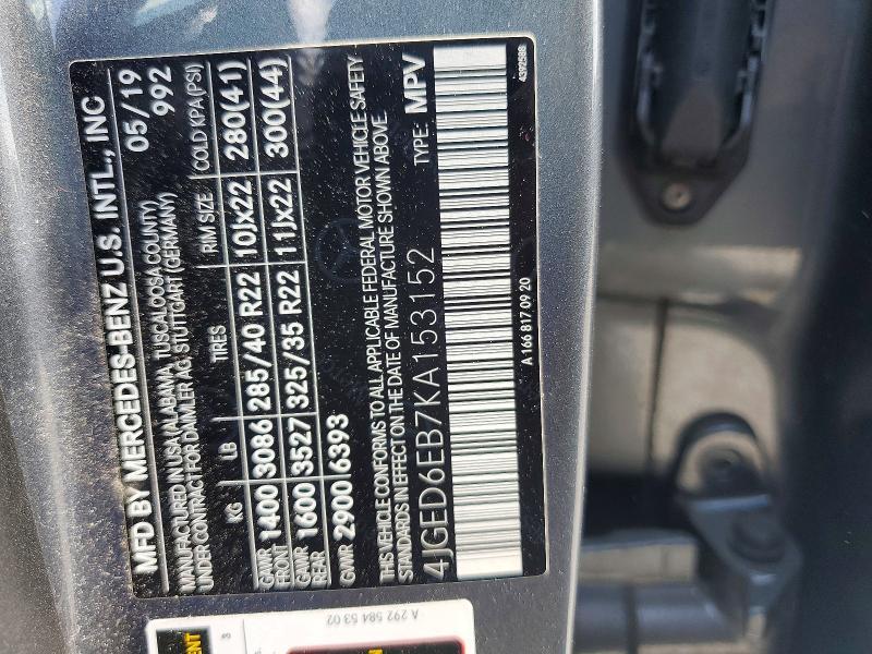 2019 Mercedes-Benz Gle Coupe 43 amg