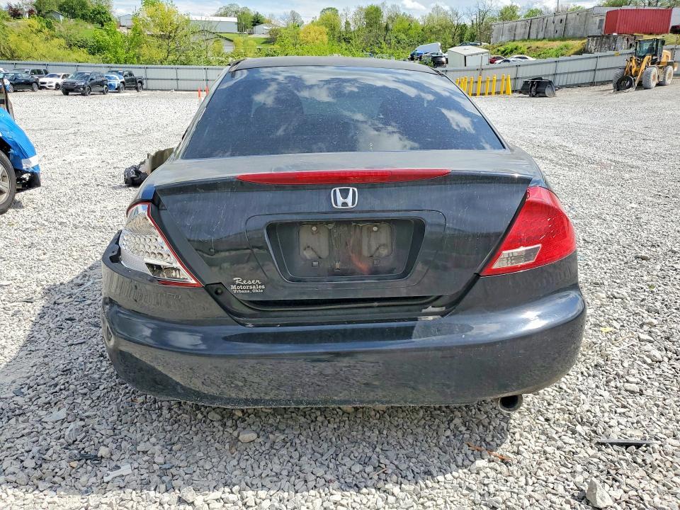 2007 Honda Accord lx