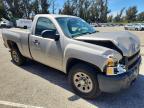 2008 Chevrolet Silverado C1500
