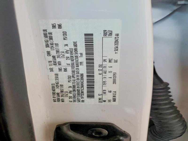 2019 Ford F150 Supercrew