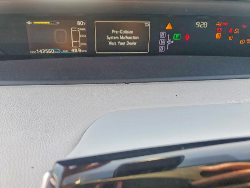 2017 Toyota Prius two