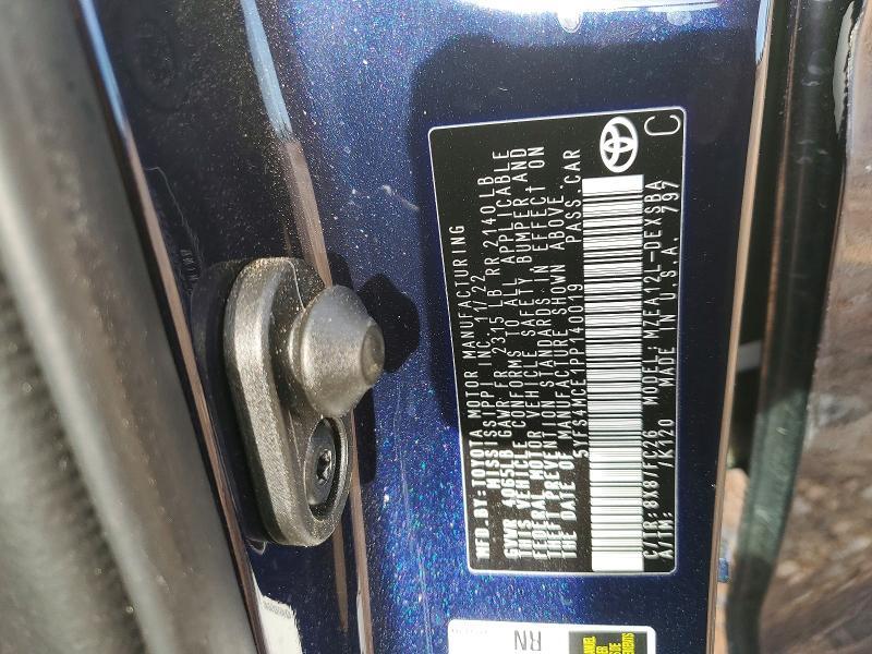 2023 Toyota Corolla se