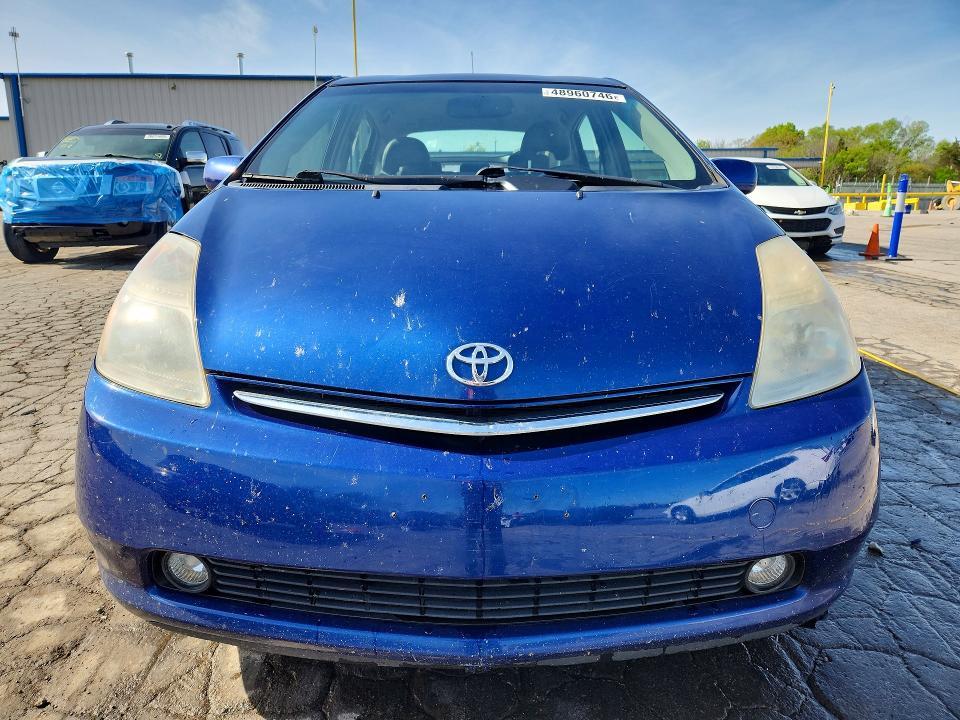 2008 Toyota Prius Base