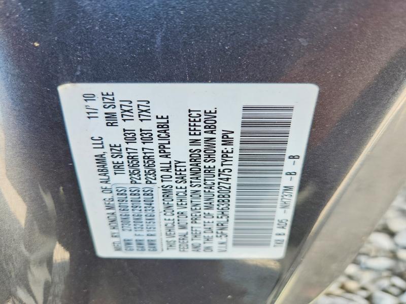 2011 Honda Odyssey exl