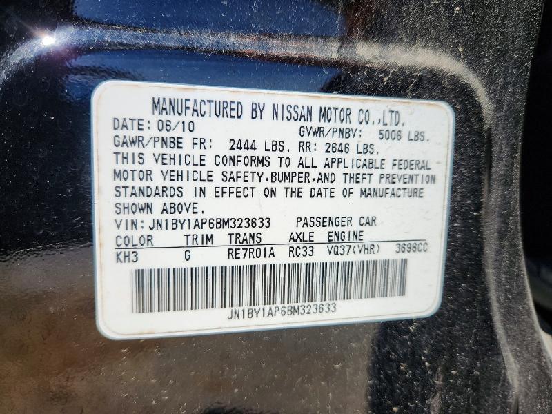 2011 Infiniti M37 Base